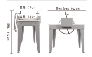 手動雙滾軸泥板機NBJ-112